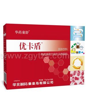 �Aˎͯ�惞(y��u)���������򵰰�����Ԫ΢����