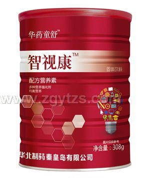 �Aˎͯ����ҕ���䷽�I�B(y��ng)��