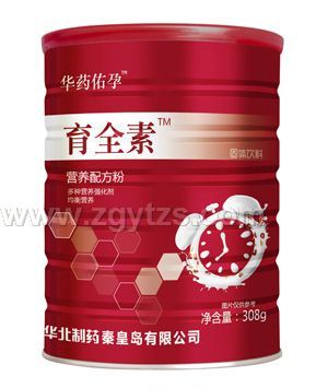 華藥佑孕育全素營養(yǎng)配方粉