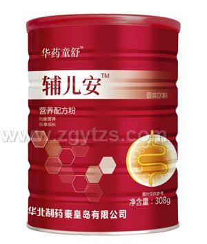 �Aˎͯ���o�����I�B�䷽��