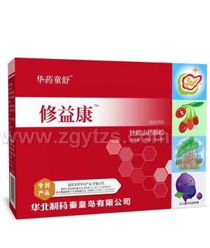 華藥童舒修益康牡蠣山藥顆粒