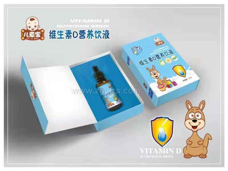 維生素D營(yíng)養(yǎng)飲液