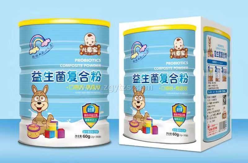 兒意寶 益生菌復合粉