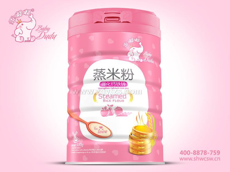 米粉圓聽-蒸米粉-強化鈣鐵鋅