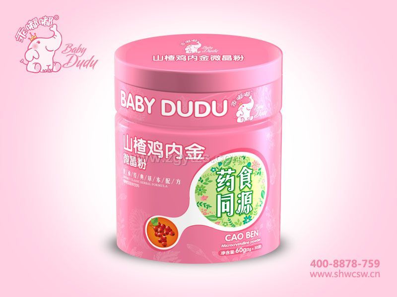 ΢�����F -ɽ��u�Ƚ�