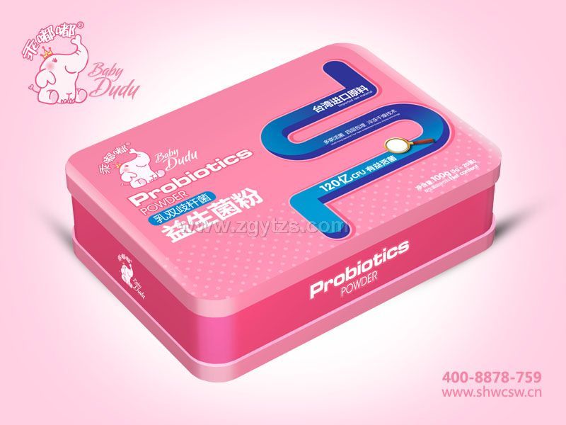 益生菌鐵聽-乳雙歧桿菌