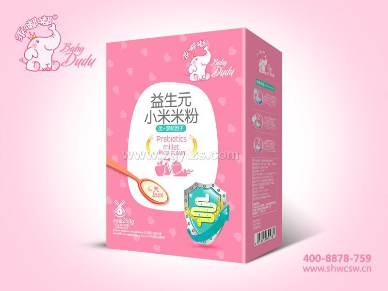 �׷ۺ��b-����ԪС��-�p������