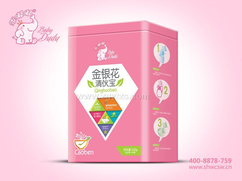 清伙寶方聽-金銀花