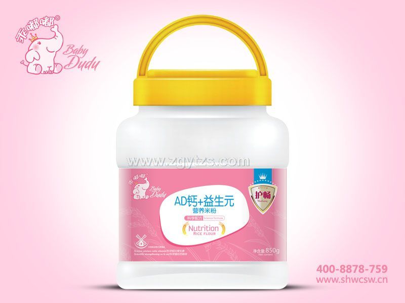 850g�׷�-�I�B(y��ng)�׷�-AD�}����Ԫ