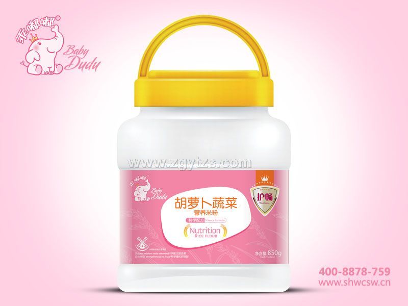 850g米粉-營養米粉-胡蘿卜蔬菜