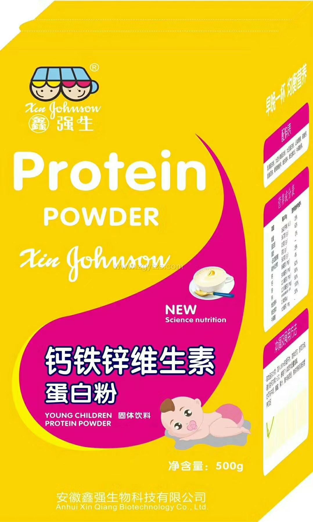 鈣鐵鋅維生素蛋白粉