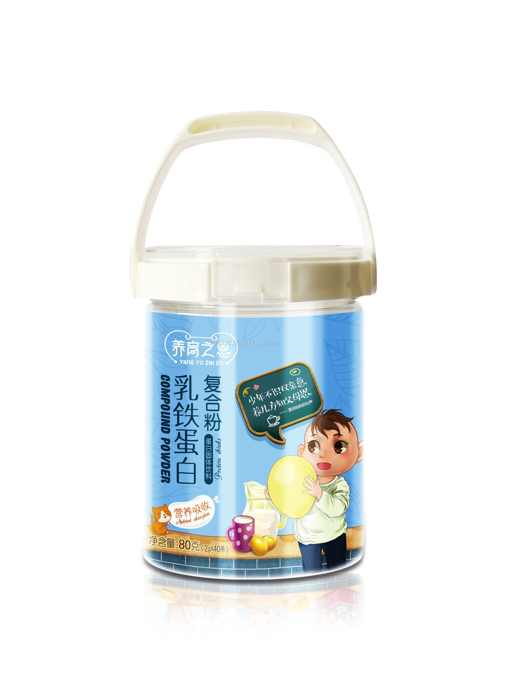 乳鐵蛋白復(fù)合粉