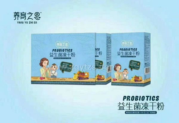 ���������ɷ�