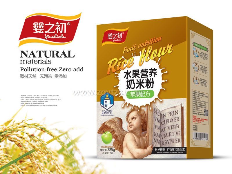 ˮ���I�B���׷�-�O��