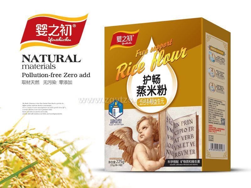 護(hù)暢蒸米粉-五谷雜糧益生元