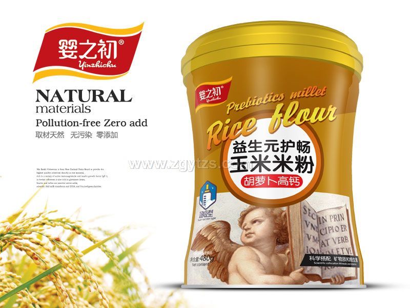 ����Ԫ�o(h��)��-�����׷�-���}�����}