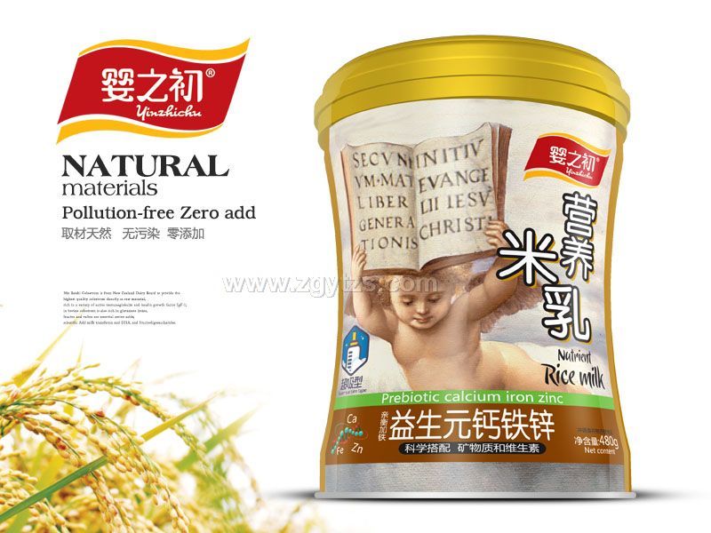 高端米粉鐵聽-米乳-益生元鈣鐵鋅