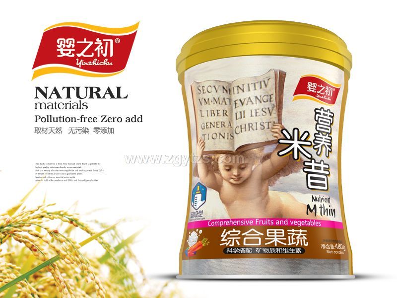 高端米粉鐵聽-米粉 綜合果蔬