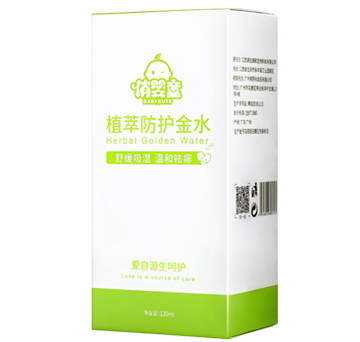 俏嬰童植萃防護(hù)金水