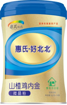 山楂雞內金微晶粉