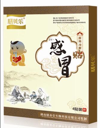 �tˎ����ð�N