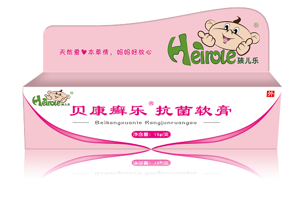 貝康癬樂抗菌軟膏
