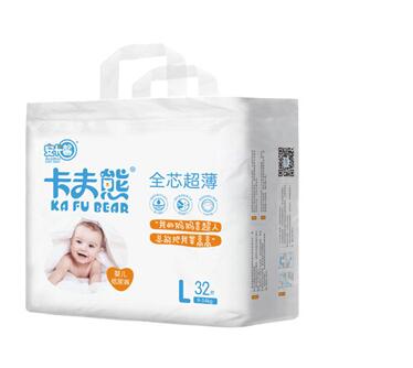 卡夫熊全芯超薄嬰兒紙尿褲小包L32