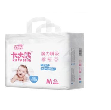 卡夫熊魔力瞬吸成長拉拉褲M40