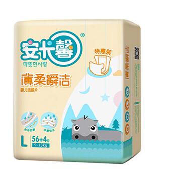 安卡馨薄柔瞬潔紙尿片大包裝L60