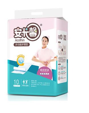 安卡馨多功能護理墊