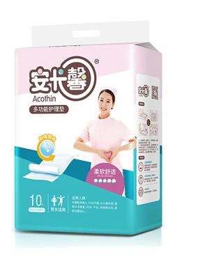 安卡馨多功能護理墊