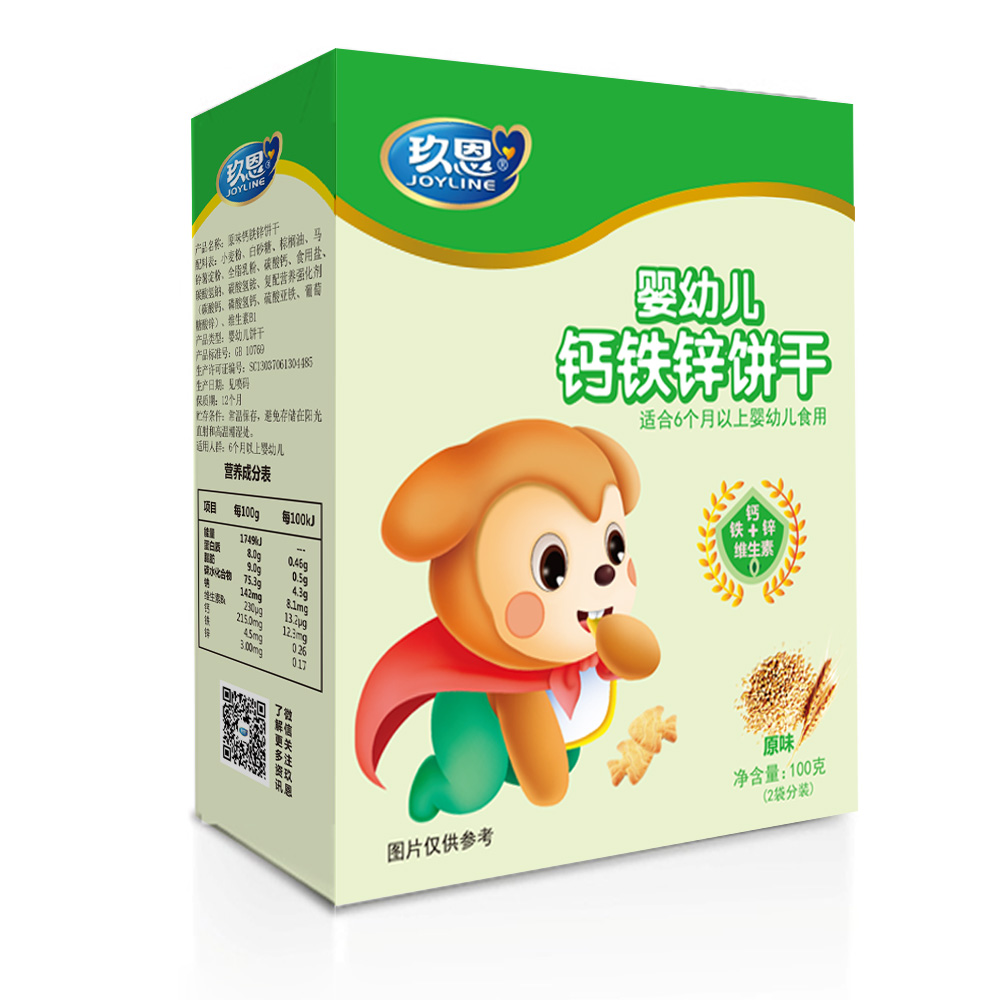 �������׃��}�F�\�ԭζ