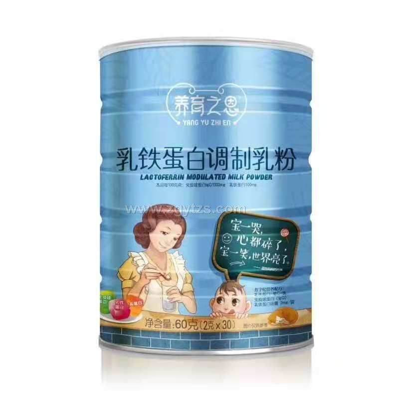 乳鐵蛋白調(diào)制乳粉
