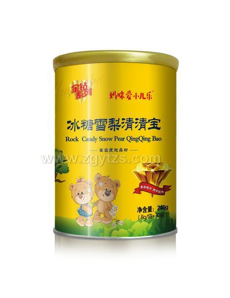 冰糖雪梨清清寶