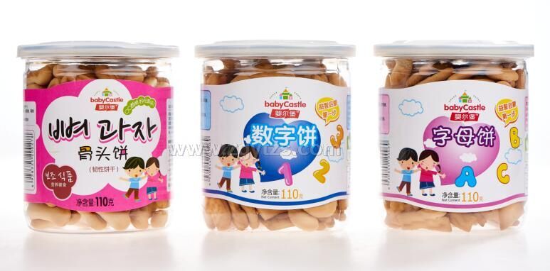 嬰爾堡機能餅干-骨頭餅、數字餅、字母餅 小零食輔食