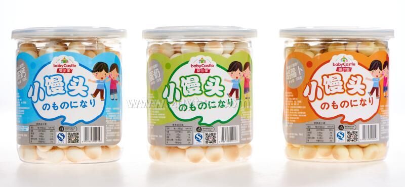 �렖��С�z�^-���}ζ������ζ�����}��ζ  С��ʳ�oʳ