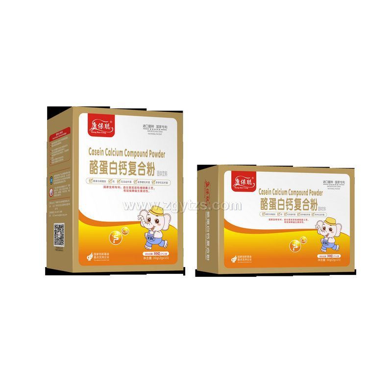 康保聰果膠鈣鐵鋅復合粉