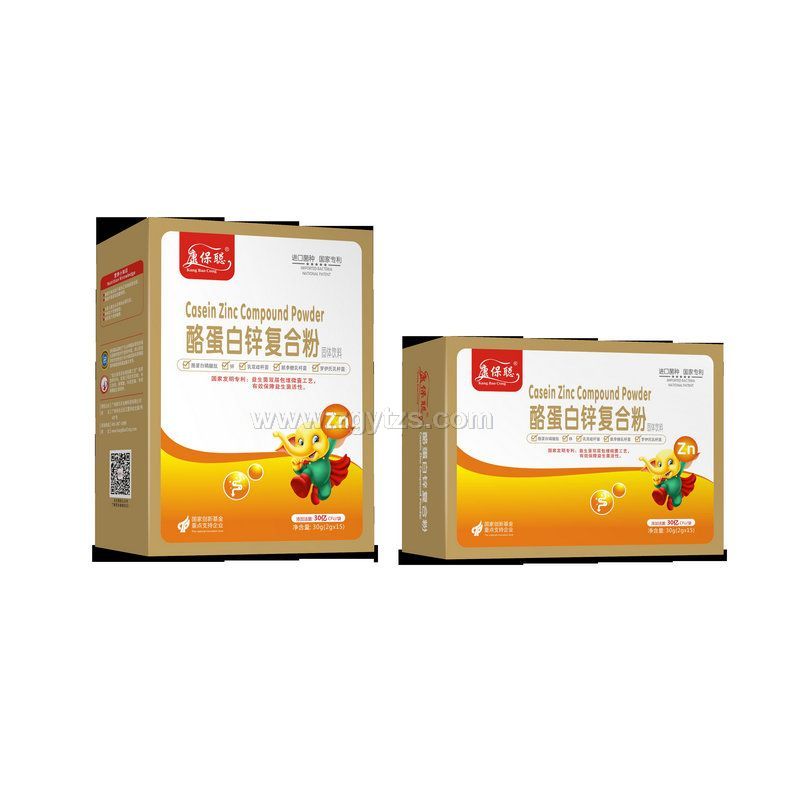 康保聰酪蛋白鋅復合粉