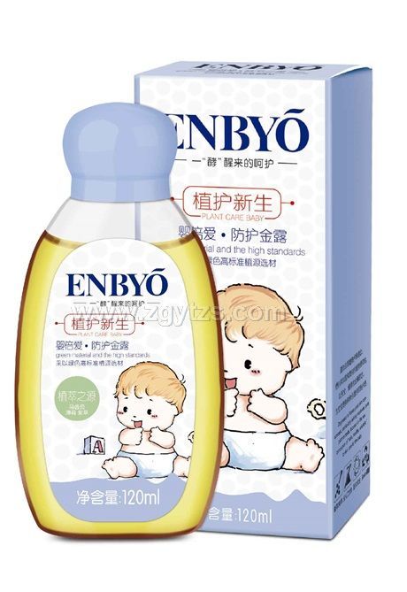 嬰倍愛潤膚橄欖油