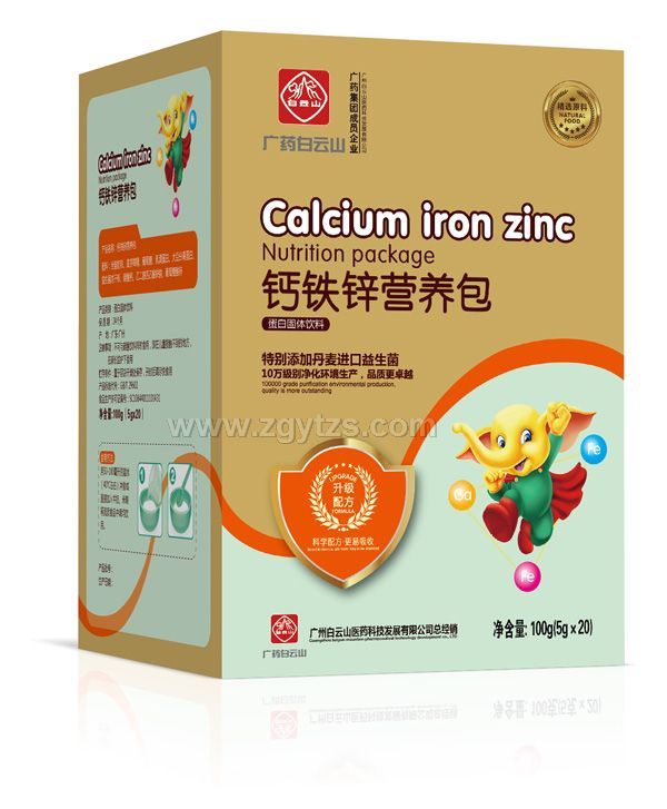 �Vˎ����ɽ�}�F�\�I�B(y��ng)��