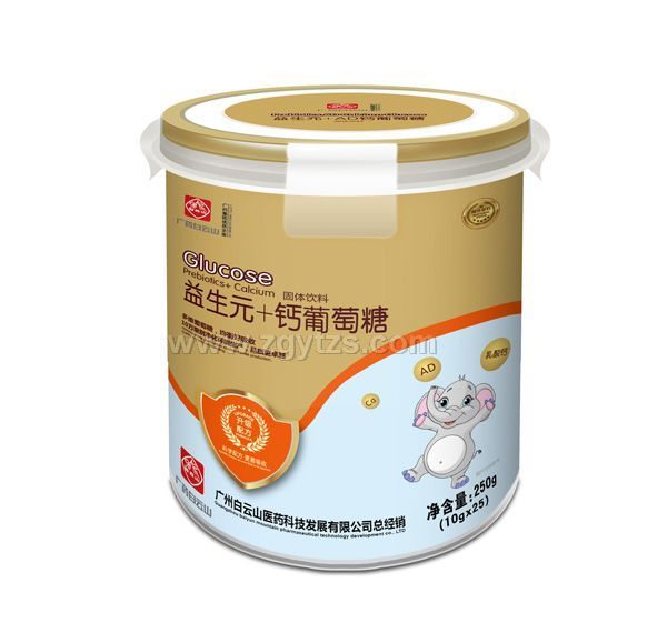 廣藥白云山益生元+鈣葡萄糖