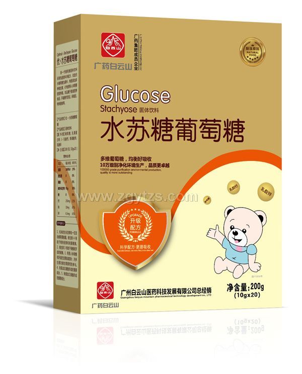 廣藥白云山水蘇糖葡萄糖盒裝