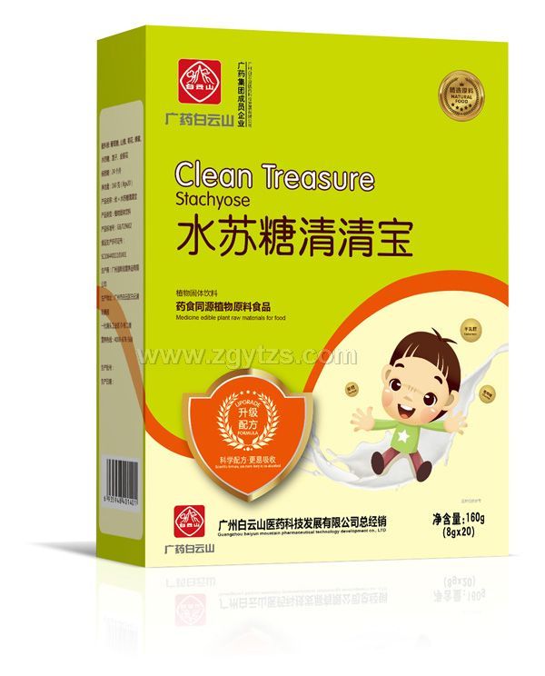 廣藥白云山水蘇糖清清寶盒裝