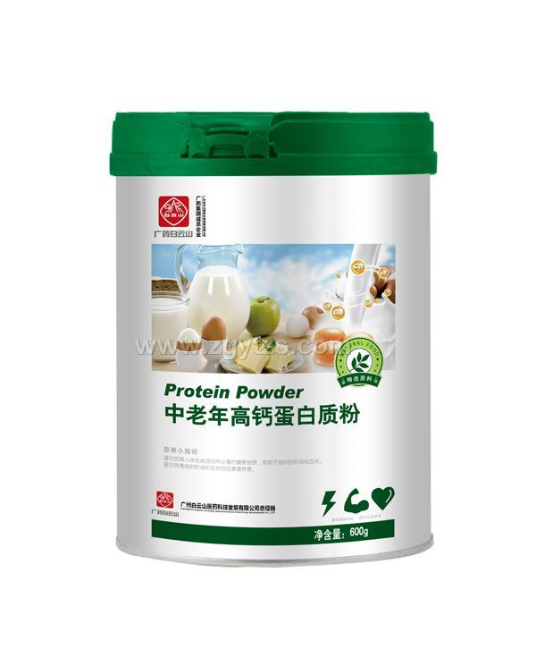 廣藥白云山中老年高鈣蛋白質(zhì)粉