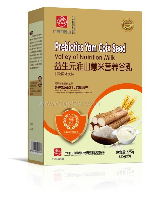 �Vˎ����ɽ����Ԫ��ɽ޲�נI�B������b