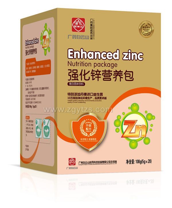 �Vˎ����ɽ�����\�I�B��