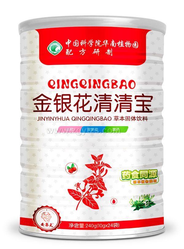 中科院金銀花清清寶