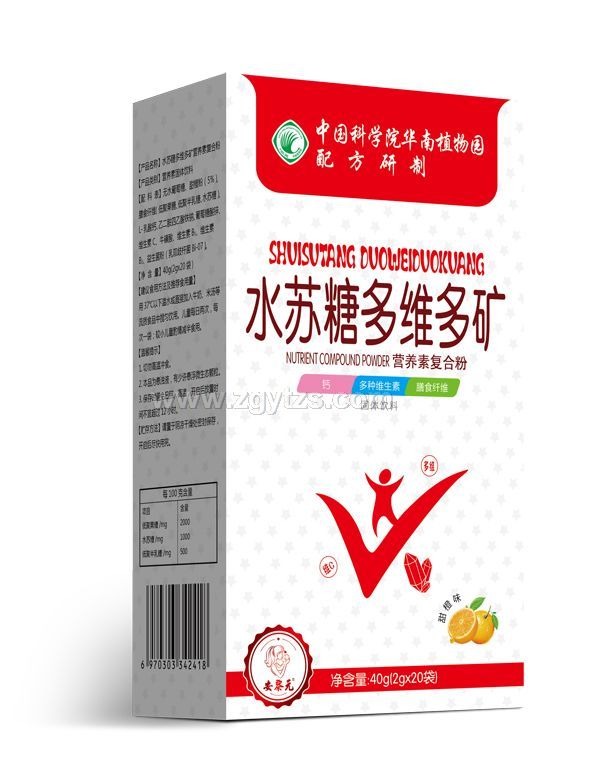 中科院水蘇糖多維多礦營養素復合粉