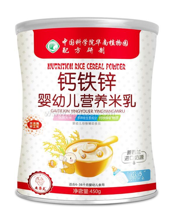 �п�Ժ���׃��I�B�����}�F�\