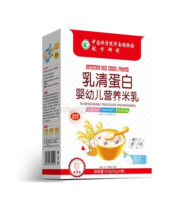 中科院嬰幼兒營養(yǎng)米乳乳清蛋白